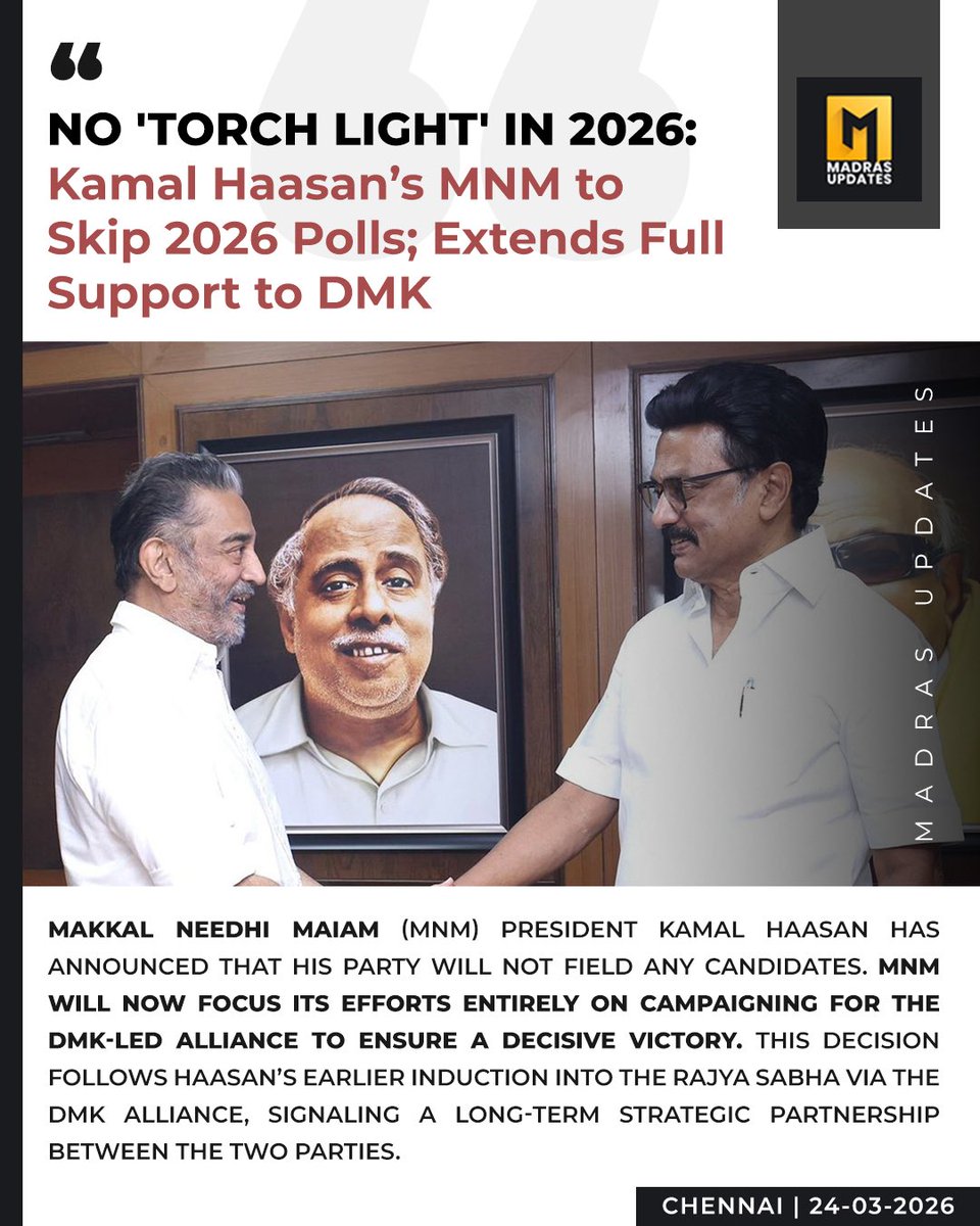 Madras Updates tweet media