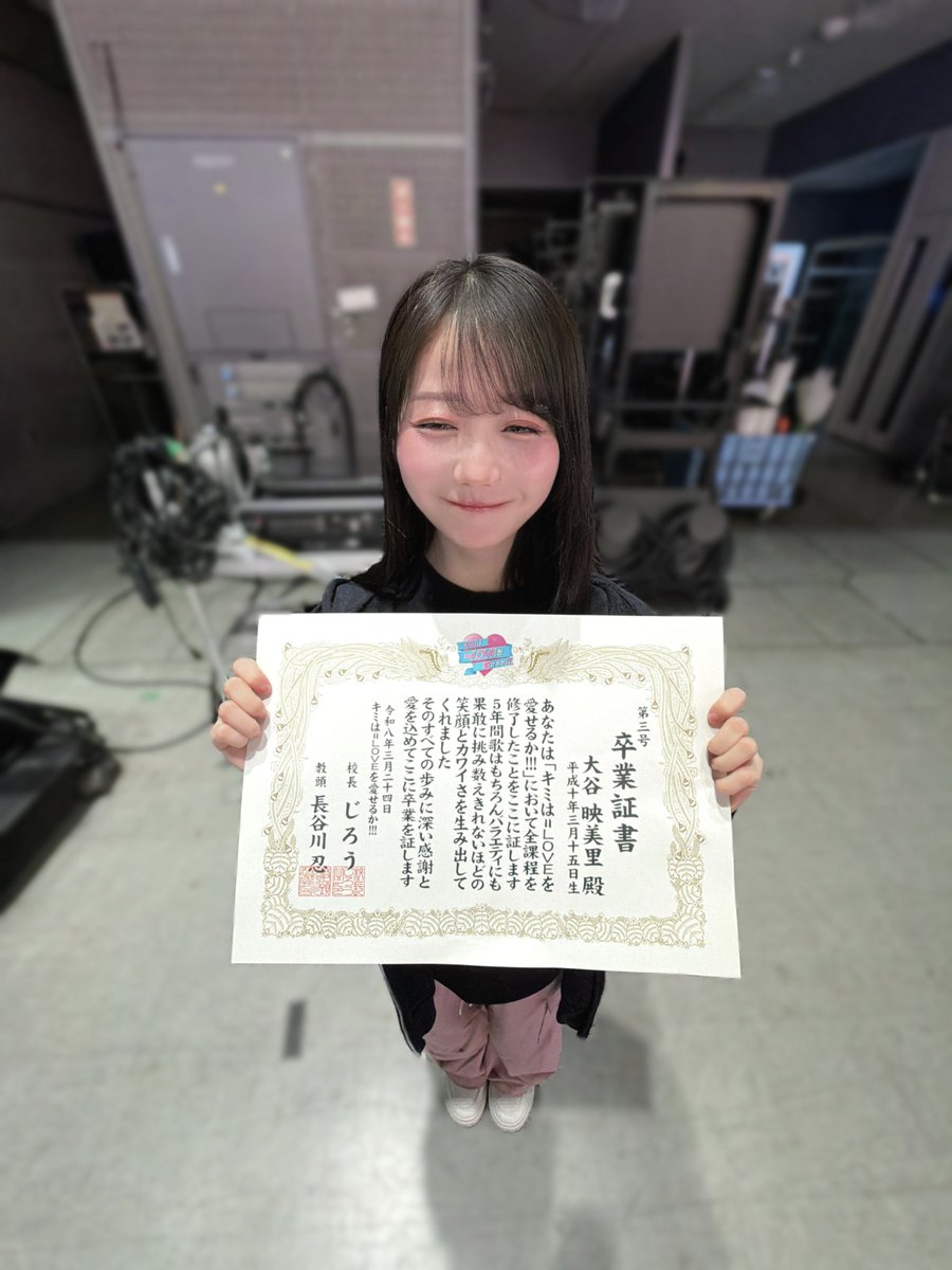 大谷 映美里 tweet media