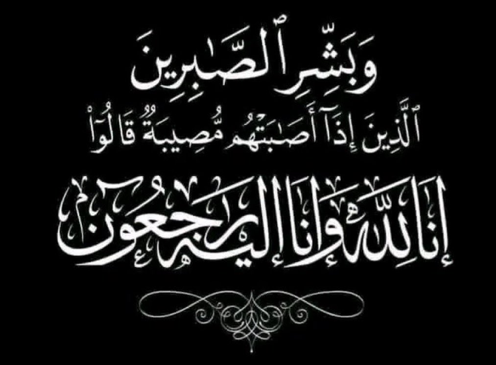 مركز الهتون الإعلامي HMC tweet media