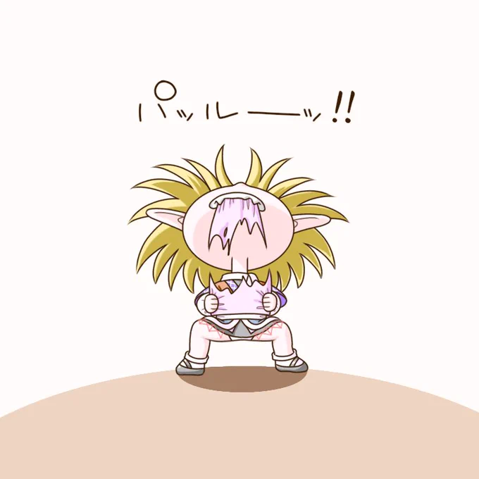 #このタグを見た人はめっちゃキレてる女の子を貼って パッルーーーッ!!
