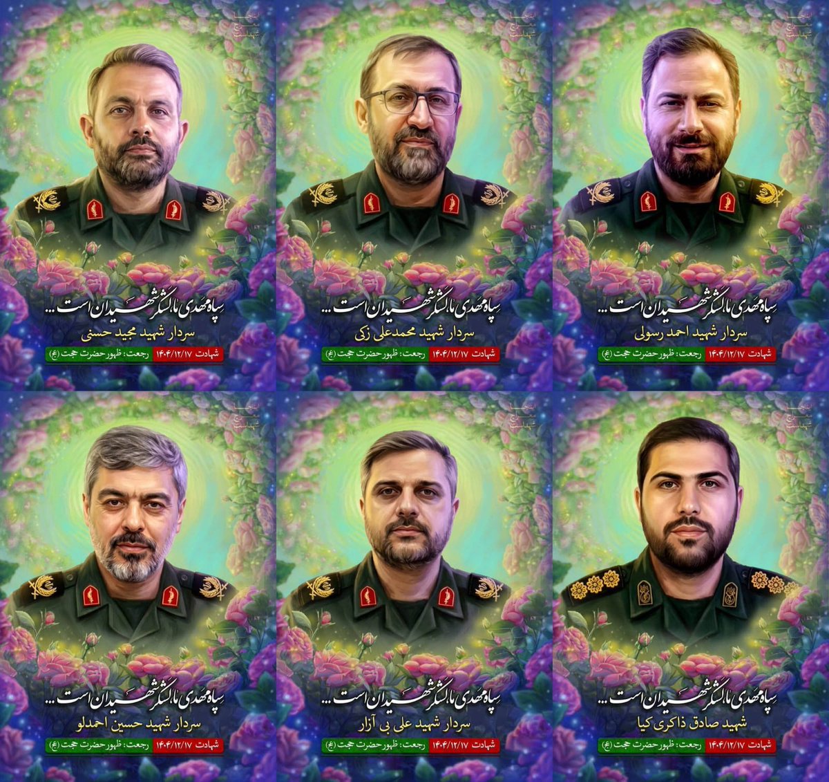 Media Oriente tweet media