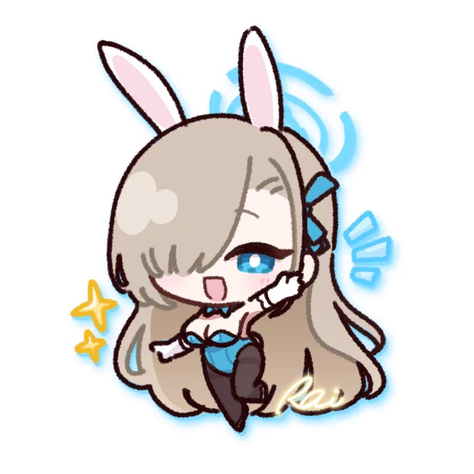 アスナ誕生日おめでとう〜!! 1時間遅れちゃったけど!!!