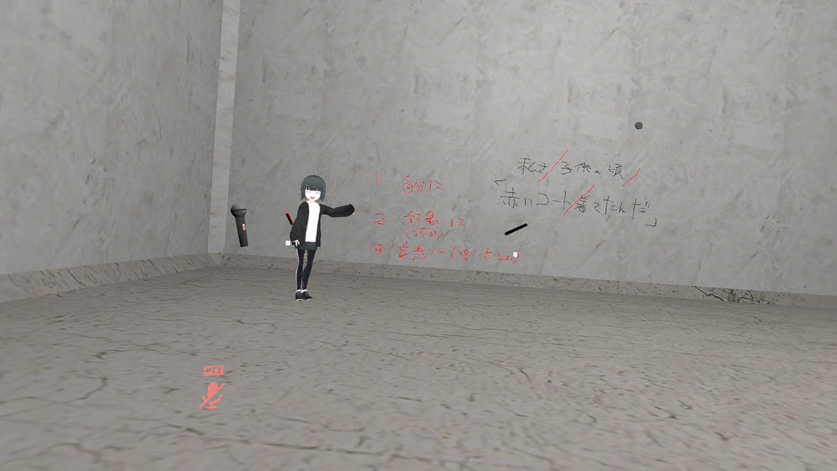 T2yeah / テツヤ tweet media