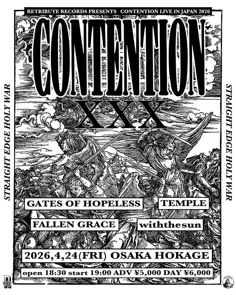 T E M P L E tweet media