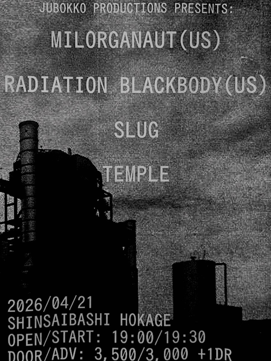 T E M P L E tweet media