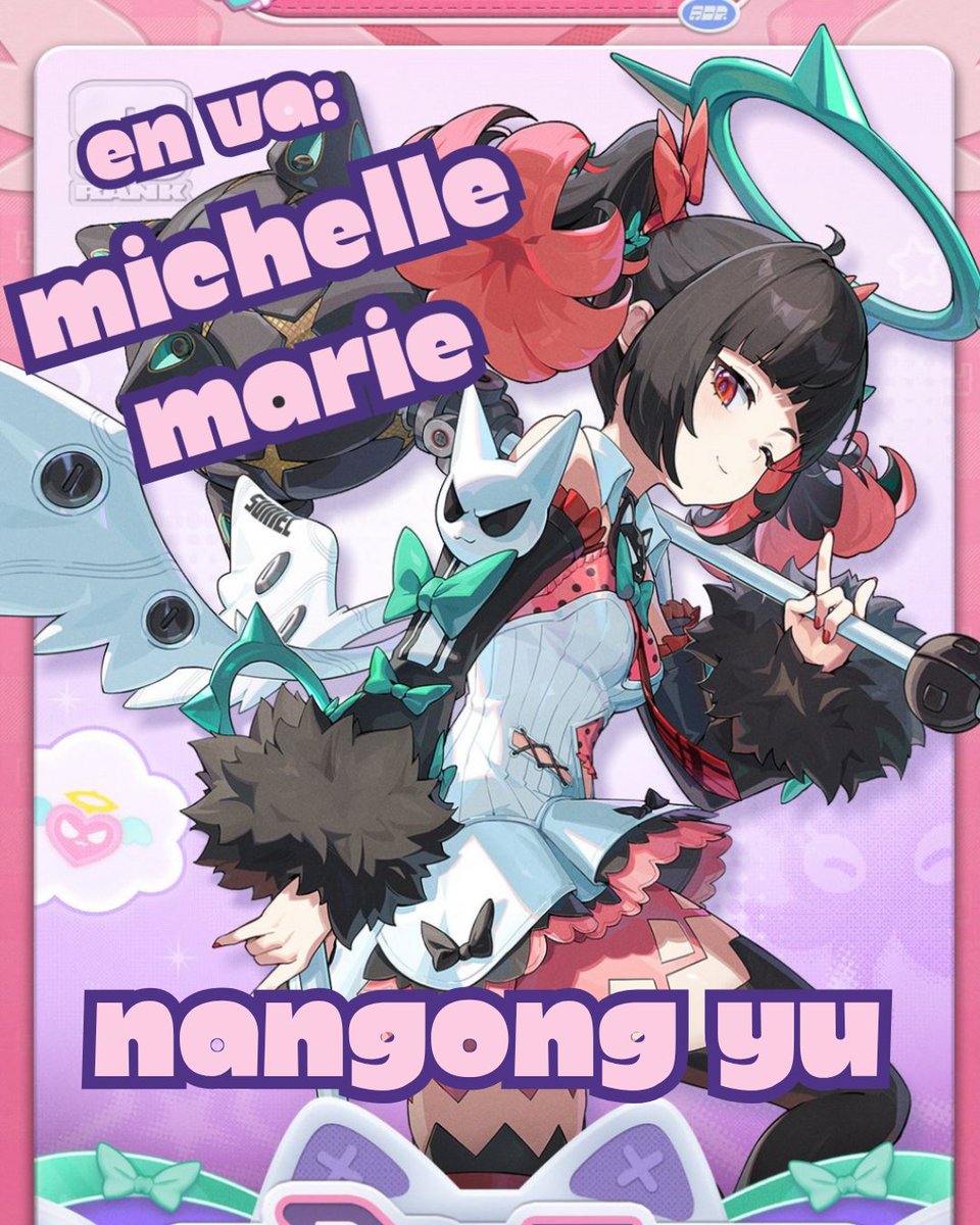 Michelle Marie tweet media