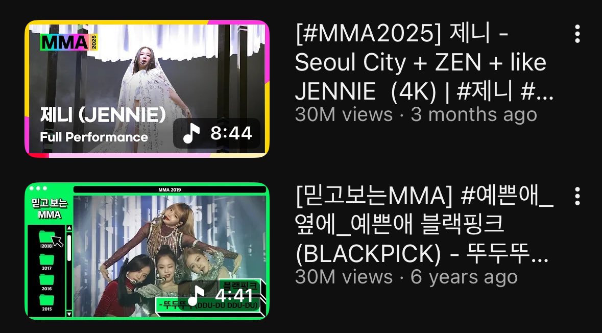 Ruby 🧛‍♀️ tweet media