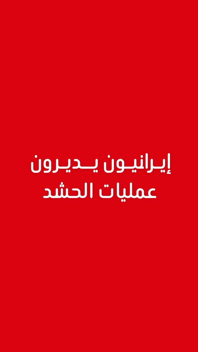 مالك الروقي tweet media