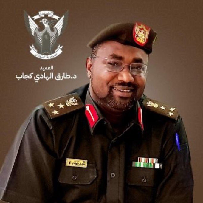 حميد tweet media