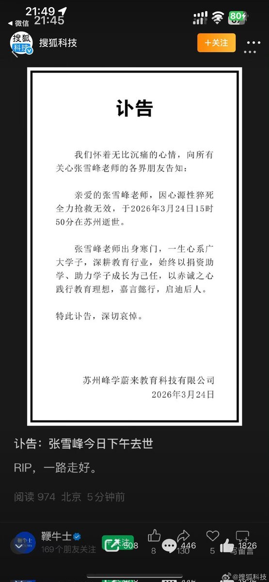 Helen MAGA🇺🇸❤️💪 tweet media