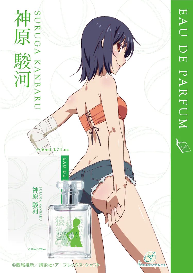 SHAFT BOX tweet media