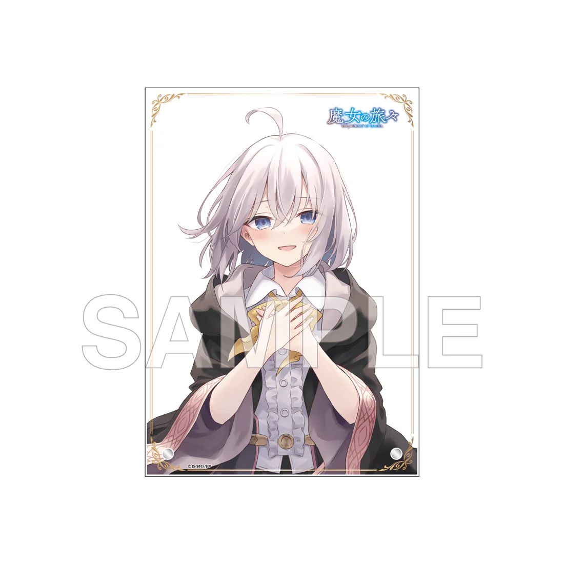 animate International tweet media