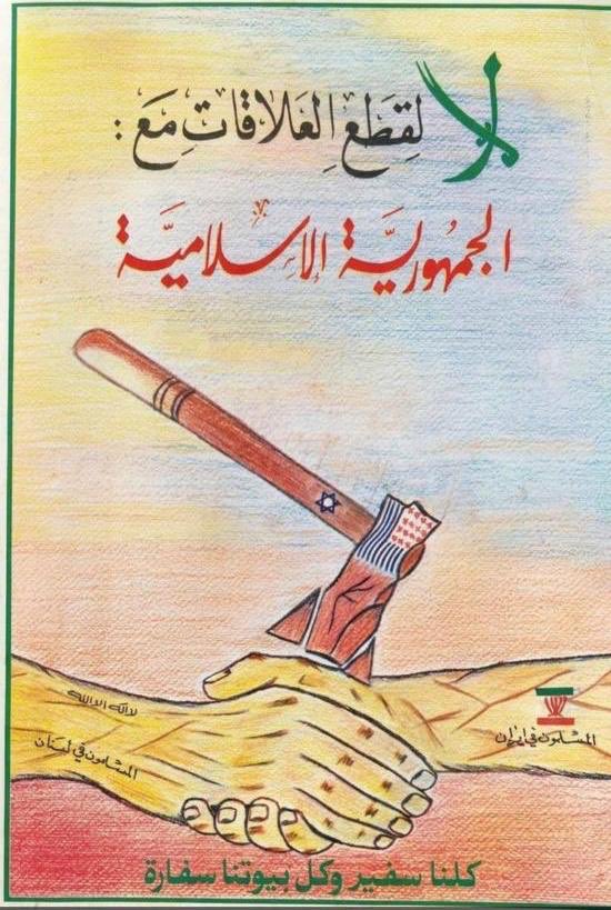 Hasan illaik tweet media