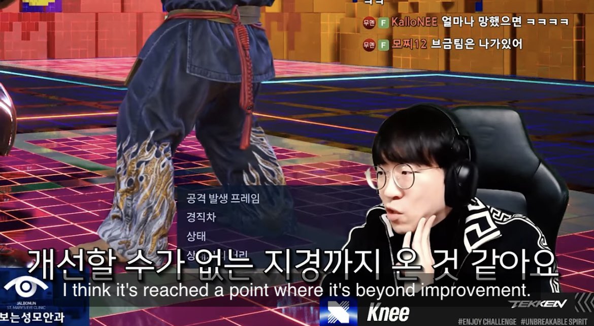 famous chud tweet media