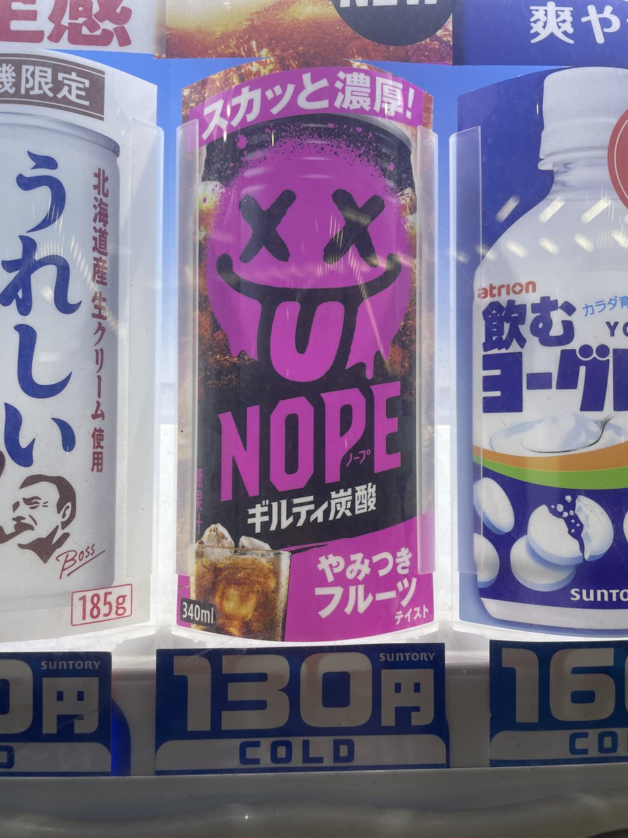 麗菜🕷金髪刺青虫女 tweet media