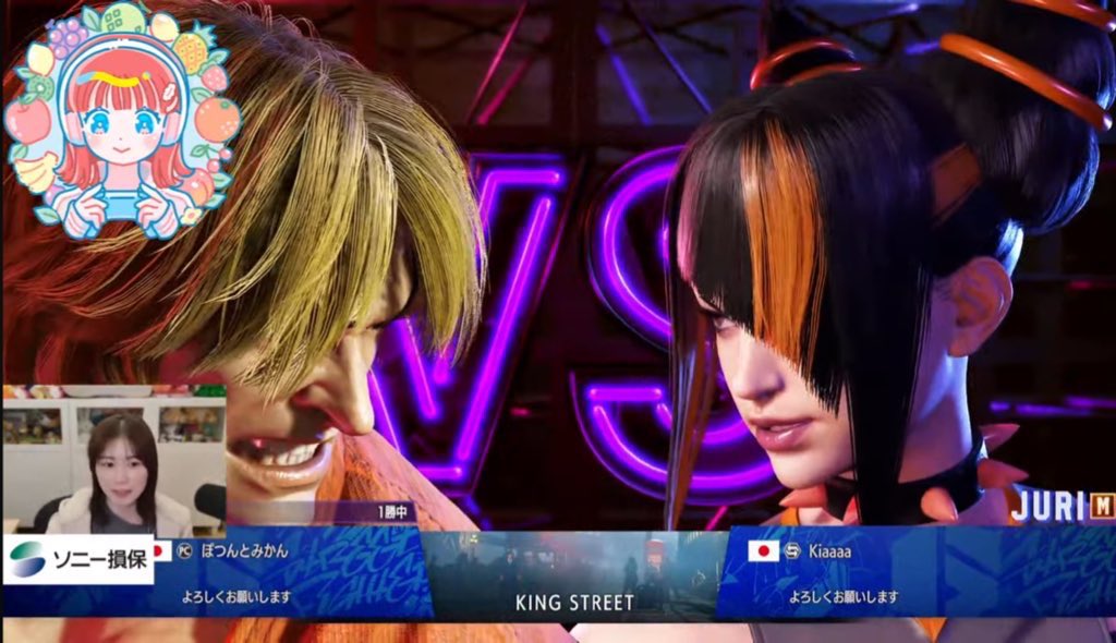 Kiaaaa🍊 tweet media