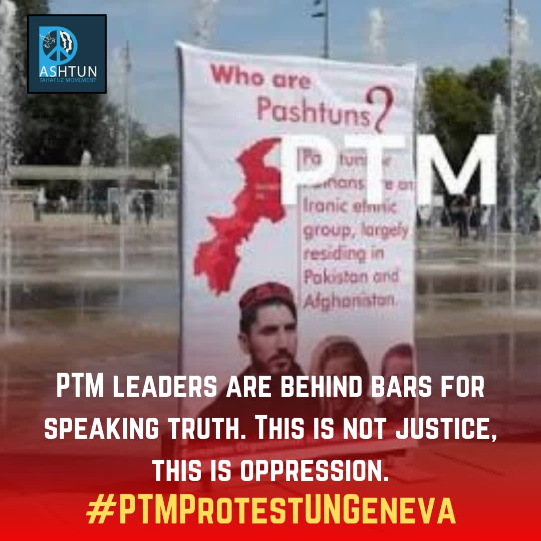 نازاولئ پشتون tweet media