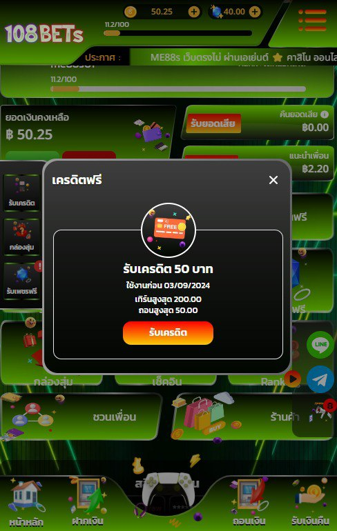 kokori7879's tweet photo. #เครดิตฟรีสมาชิกใหม่
🎁เครดิตฟรี 50 สมาชิกใหม่

รับได้ 1 use ต่อ 1 สิทธิ์
code: AFBNEWREGIS50

กดรีทวิต♻️กดหัวใจ❤️กดติดตาม🔔
📌สมัครคลิก✍🏻 : https://t.co/KnguQOaeDc

#เครดิตฟรีไม่ต้องฝากไม่ต้องแชร์ #เครดิตฟรี https://t.co/lusWDsKoSX