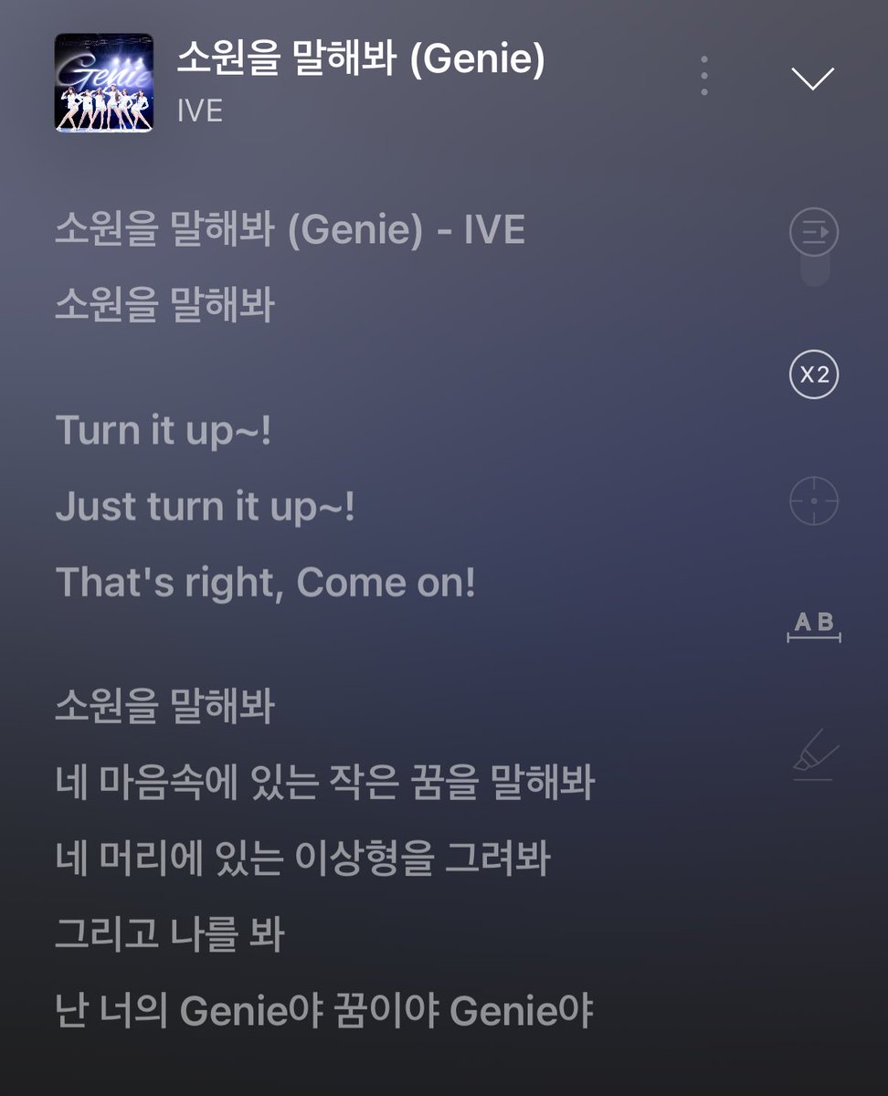 2026 IVE THE 4TH FAN CONCERT
＜DIVE into IVE >

♪ 소원을 말해봐 (Genie)

-  #IVE #아이브. m4a ♪

drive.google.com/file/d/16euWjA…

*아이브 소원을 말해봐 단체 커버 음원입니다.
*재생하면 앨범아트가 및 가사가 보입니다.
*이외 기타 문의는 DM주세요.