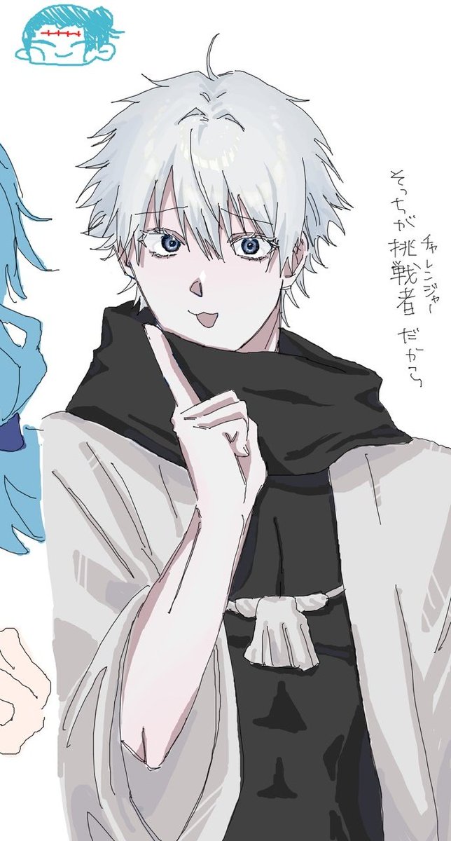 はかば tweet media