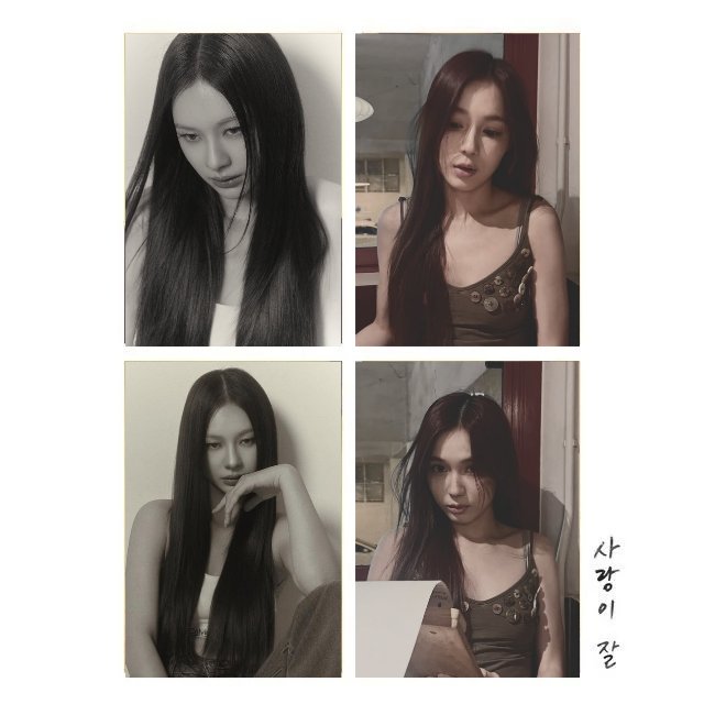 summercool tweet media