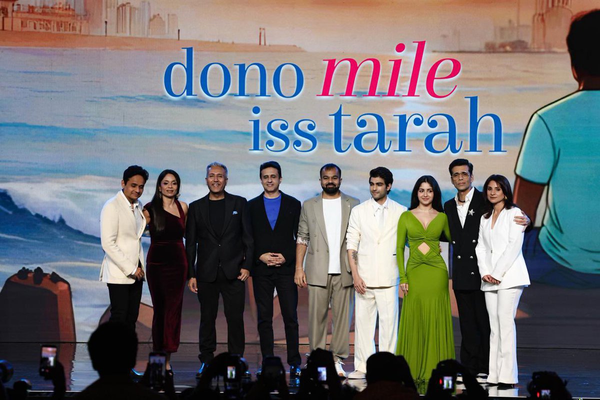 rohitjswl01's tweet photo. #DharmaticEntertainment strengthens its partnership with #PrimeVideo at #PrimeVideoPresents….
Two romantic dramas, #DonoMileIssTarah & #Nazdeekiyan
New seasons of #CallMeBae starring #AnanyaPanday and #TheTraitorsSeason2 with #KaranJohar are set to entertain and enthrall audiences all over again! #ItStartsHere