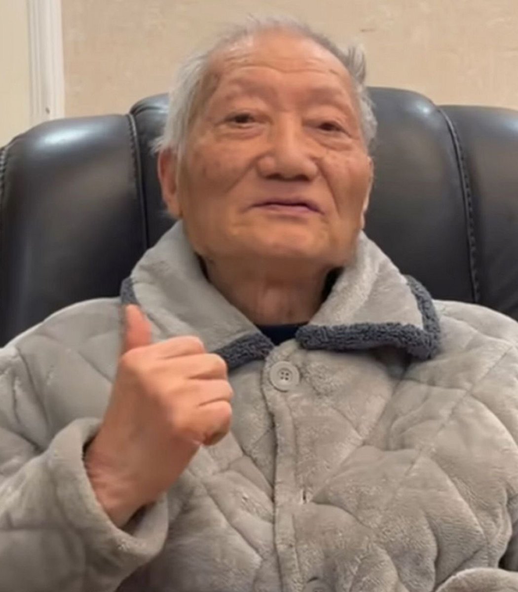 ترو جيمنج tweet media