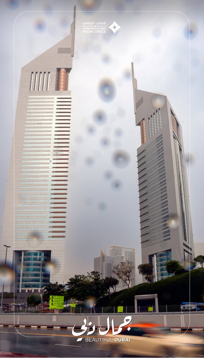 Dubai Media Office tweet media