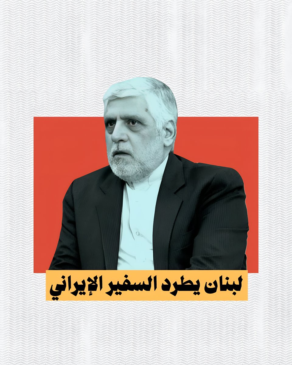 شبكة إيجاز tweet media