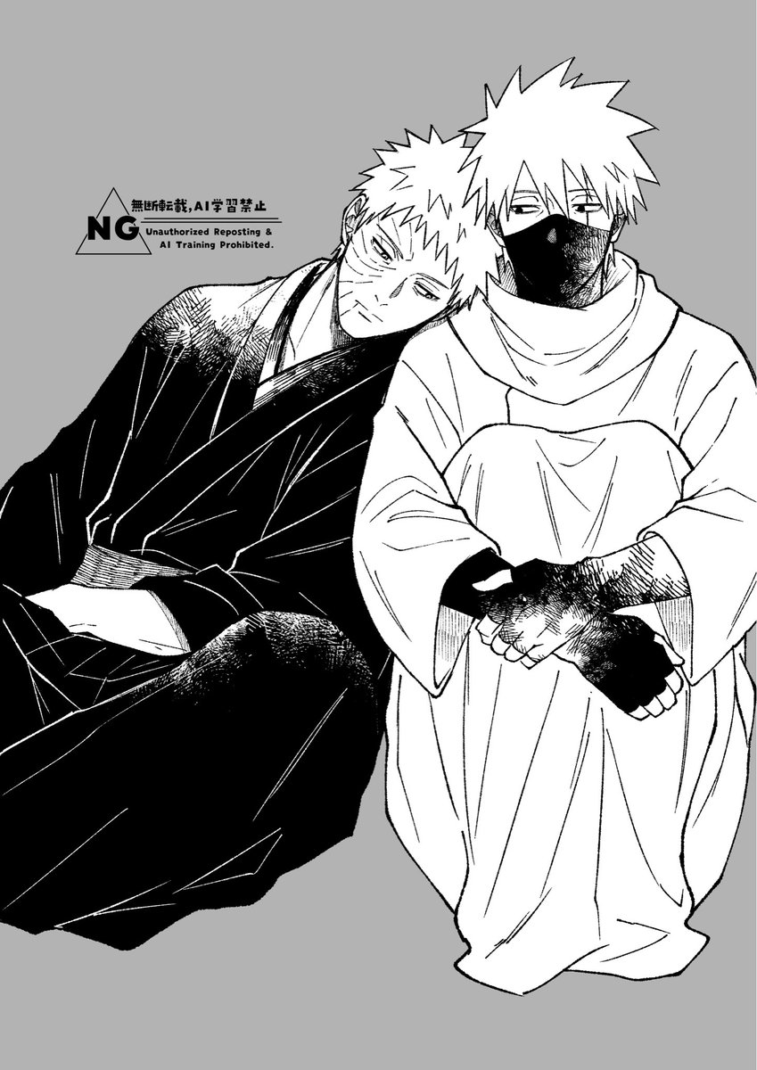 toma.(原稿中✍) tweet media