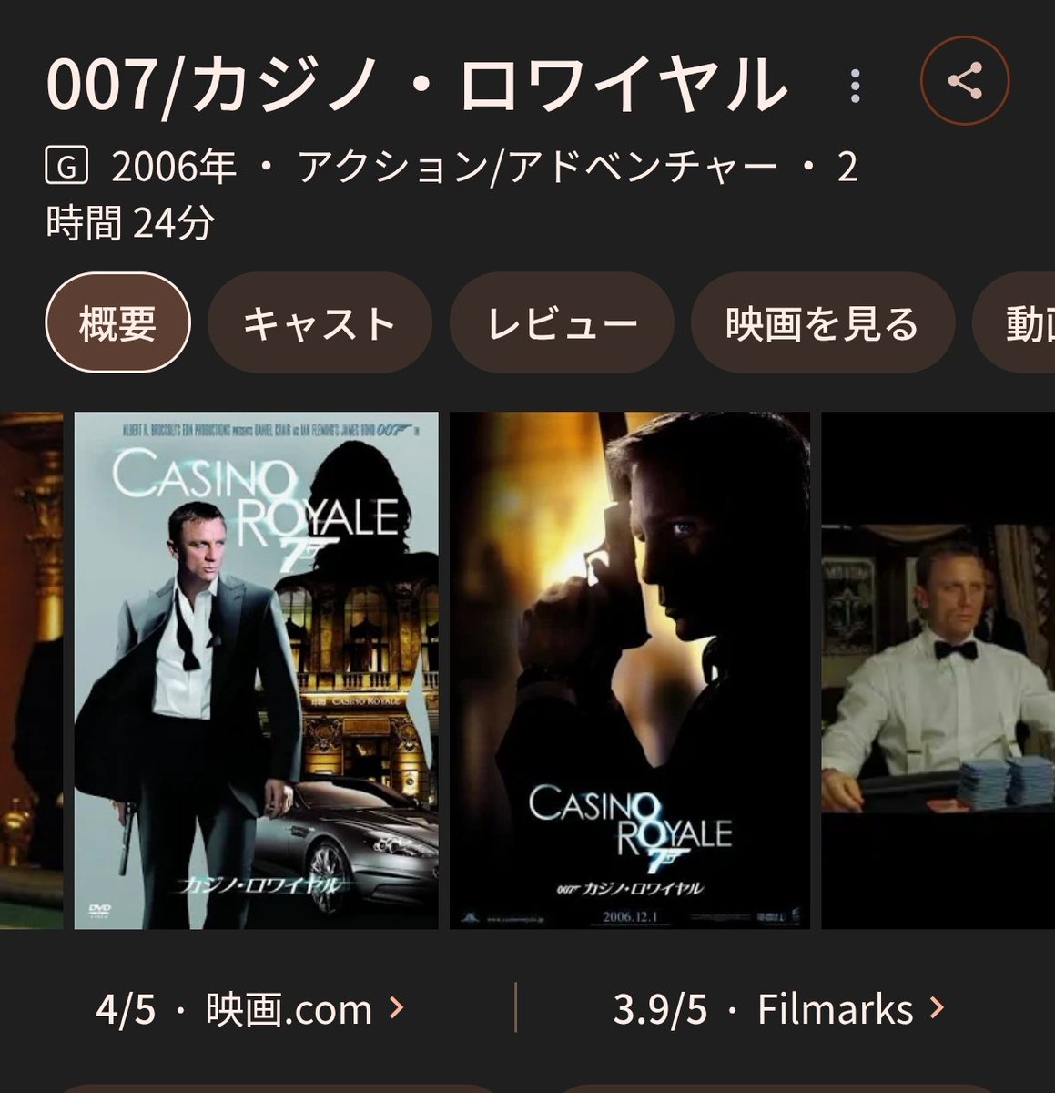 ほーたろ☕️🐈⬛ tweet media