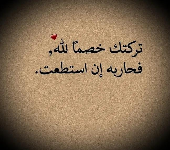 LyAljd's tweet photo. https://t.co/qEGUf6Xh6O