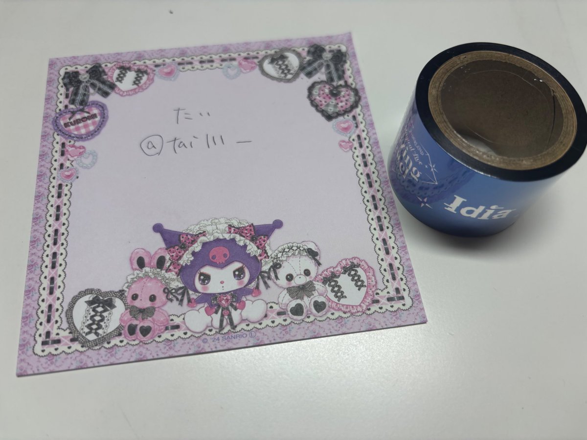 たい│次回発送4/1or4/2 tweet media