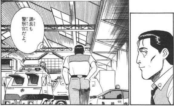 神無月久音 tweet media