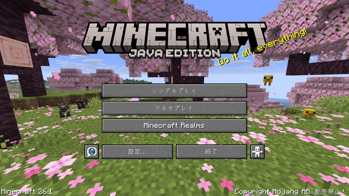 砂利馬🐴 tweet media