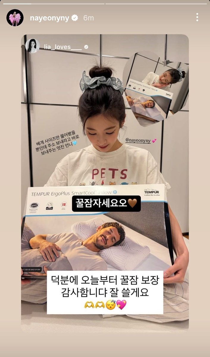 LIA GLOBAL tweet media