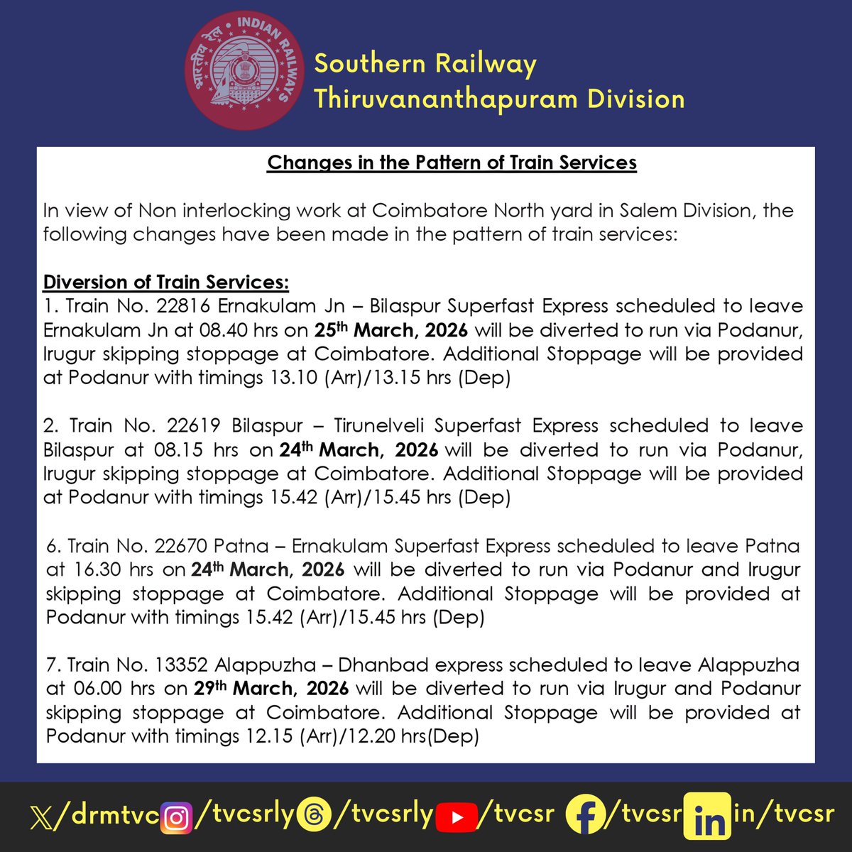 DRM Thiruvananthapuram tweet media