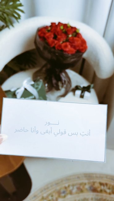 🇵🇸 ﮼نــورالبلوشِِِـي 🇴🇲 tweet media