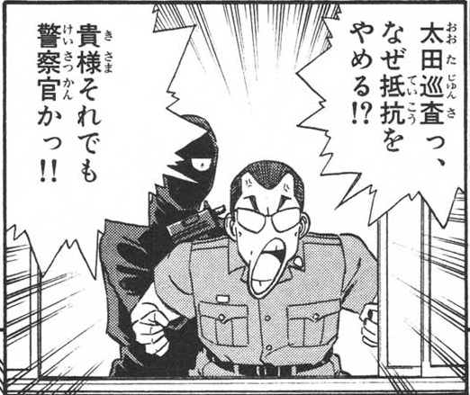 神無月久音 tweet media