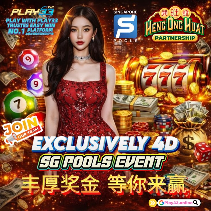 play33vipsg's tweet photo. Google search : PLAY33VIP 
Website : https://t.co/vNVNWgmTdl

🚨 EXCLUSIVELY 4D ALERT 🚨
The moment you’ve been waiting for is HERE 🎯💥
Pick your numbers, chase your luck, and win BIG 💰🔥

#Play33 #HuatAh #SingaporeGaming #HariRaya #LuckAndProsperity #Play33VIP #Exclusively4D https://t.co/qDrdLA0SkH