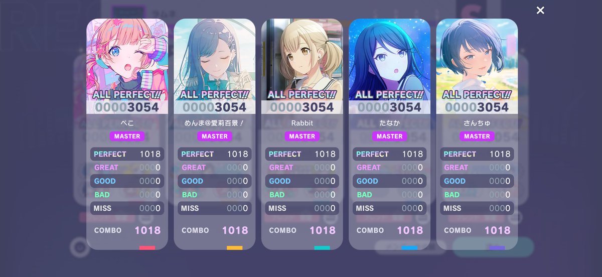 ラムネQAP

Q3曲目！！だいすこな曲でできてまじで嬉しい^^