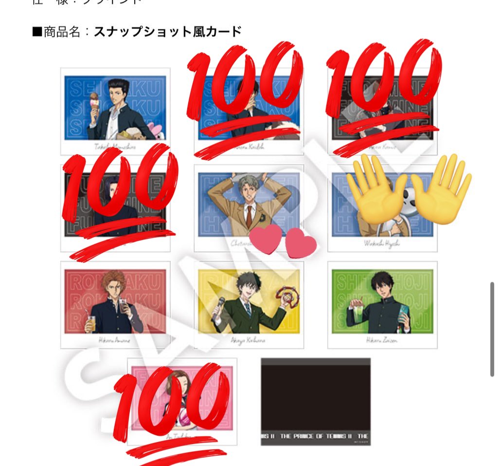 しゃも tweet media