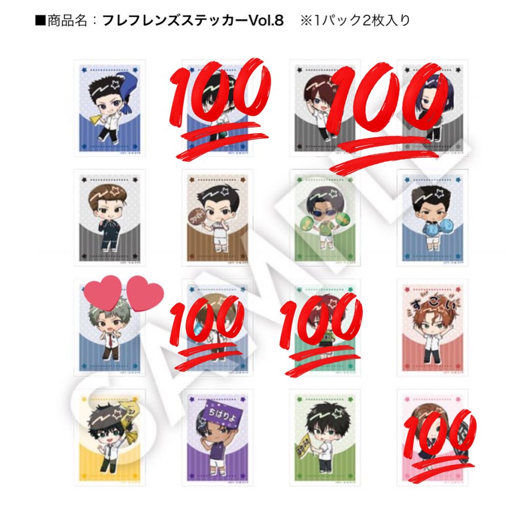 しゃも tweet media