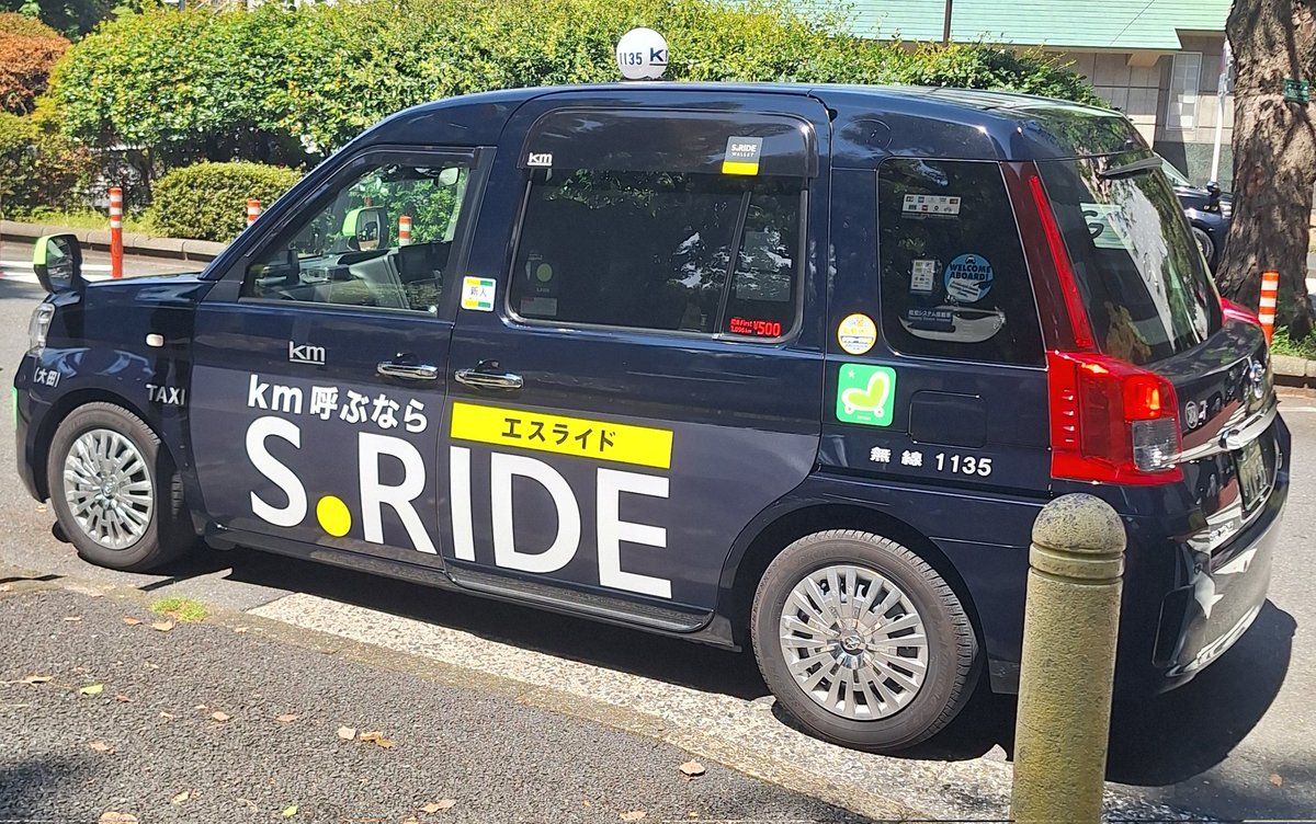 慢性疲労 tweet media