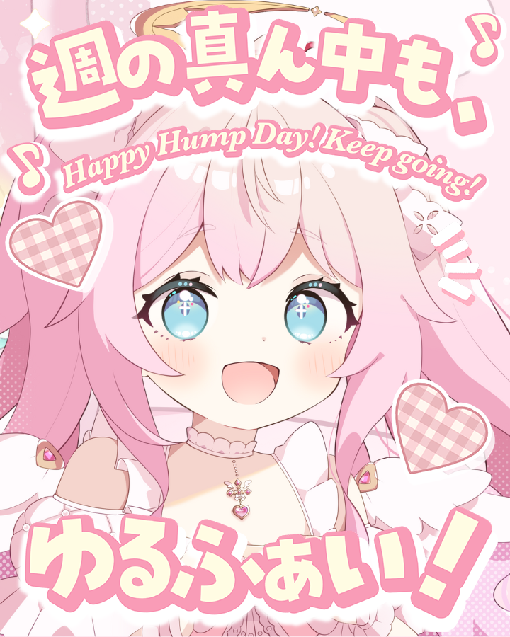 フィアちゃん＠見習い天使系VTuber tweet media