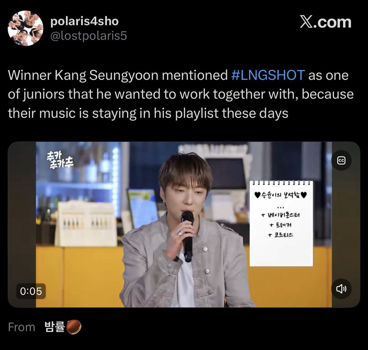 hoonymashikyu tweet picture
