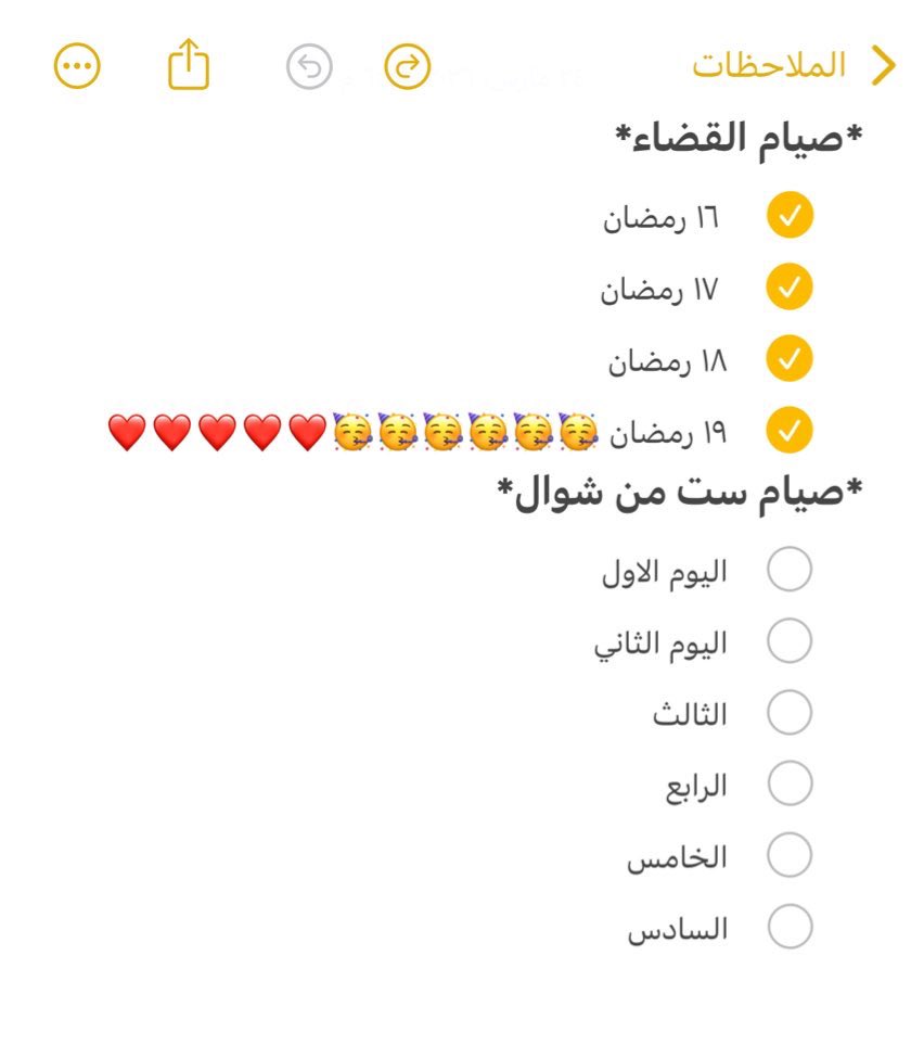 ميّم tweet media