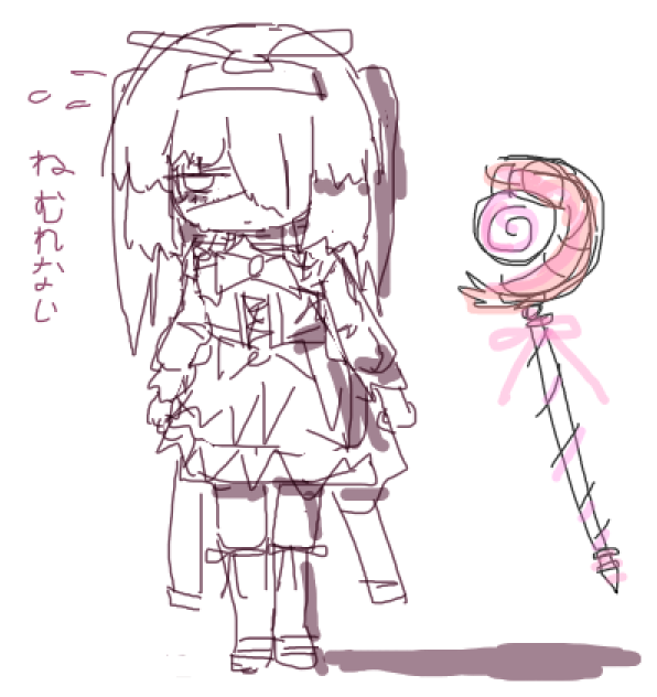 ︎ ︎︎ tweet media