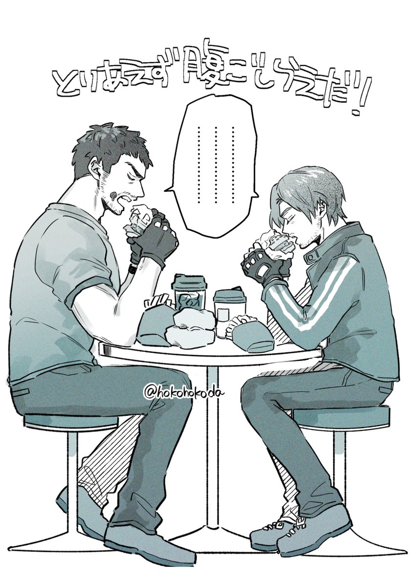 がらすゆ tweet media