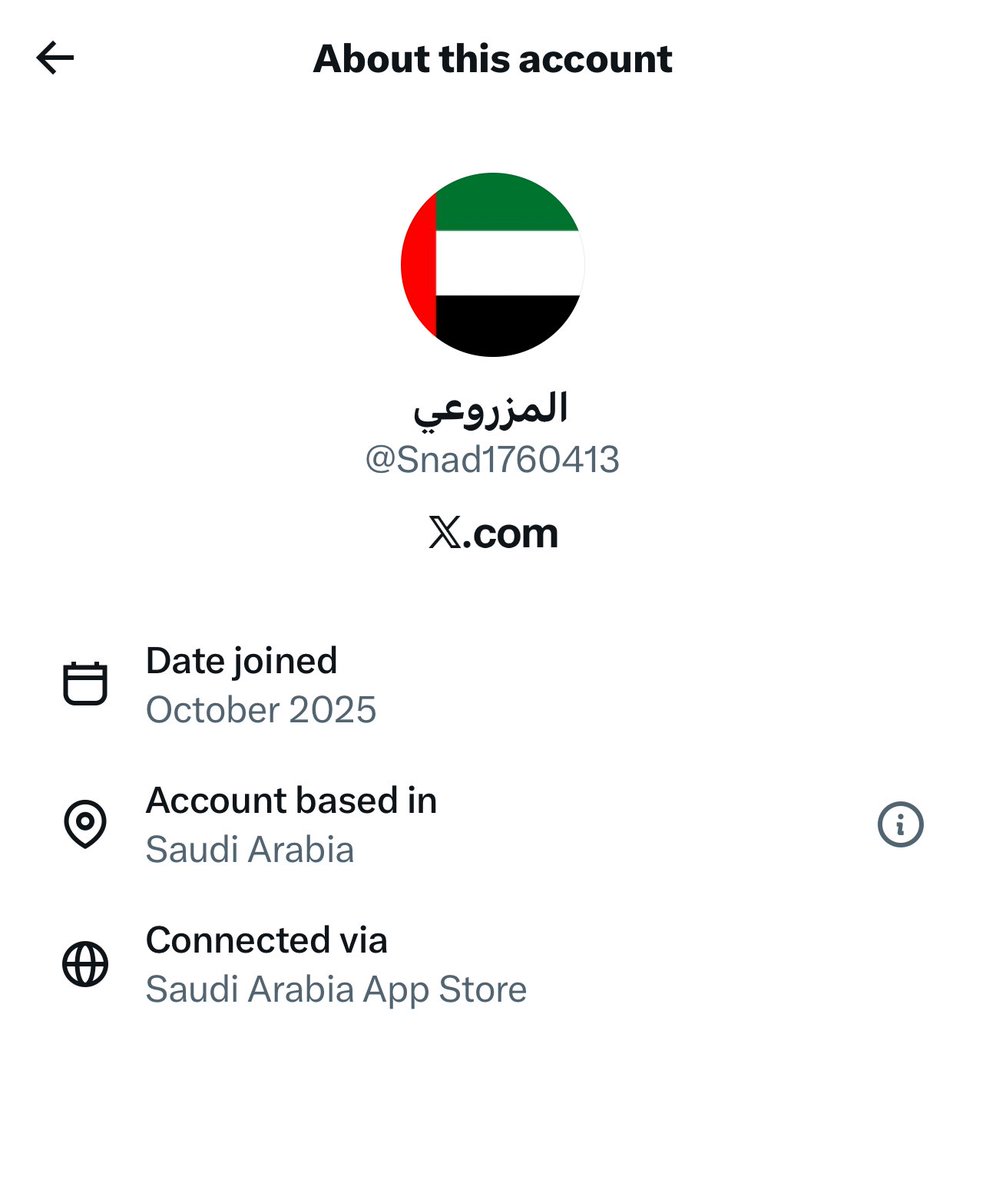 Aisha Mohammed tweet media